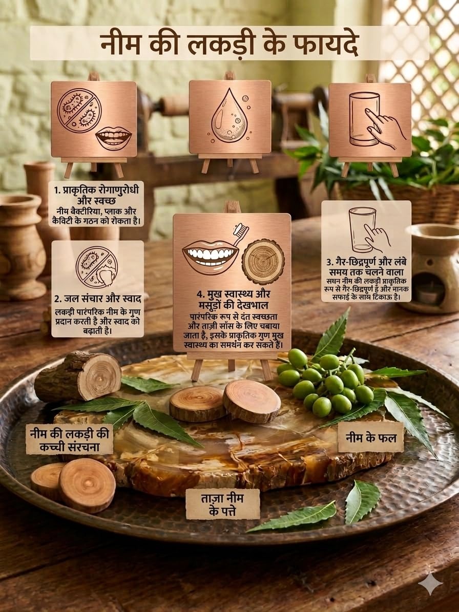 6 inch Neem Wooden Tumbler