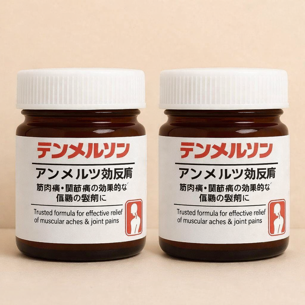 Japanese Formula Soothing Massage Gel for Joint & Muscle Pain Relief pack of 2